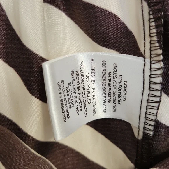 Zebra Shorts P.J.'s - Picture 4 of 4